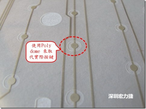 仔細看下面的第一張圖片，在圓形的節點旁邊有個圓形的開口，這個開口墊高了鍵盤按鍵的接觸點線路。