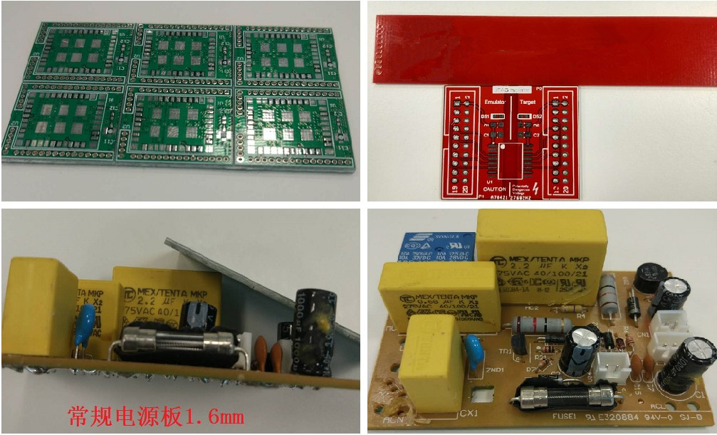 常規(guī)電源板1.6mm板厚。這個(gè)1.6mm是一般板廠的默認(rèn)厚度，如果沒有特殊說明，就默認(rèn)為此1.6mm。